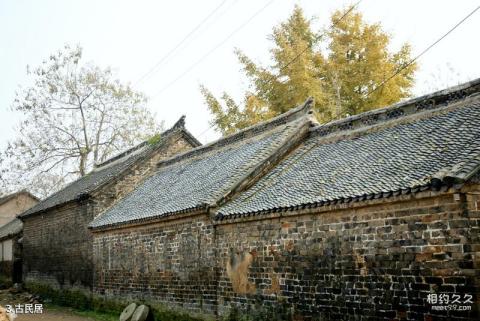 临沭朱村文化旅游区旅游攻略 之 古民居 临沭朱村文化旅游区旅游攻略 之 古民居