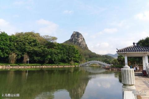 柳州马鹿山奇石博览园旅游攻略 之 马鹿山公园