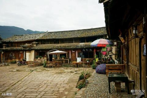 云南大理沙溪古镇旅游攻略 之 建筑