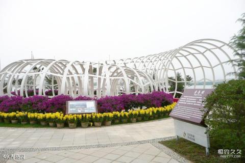 济南国际园博园旅游攻略 之 青岛园 济南国际园博园旅游攻略 之 青岛园