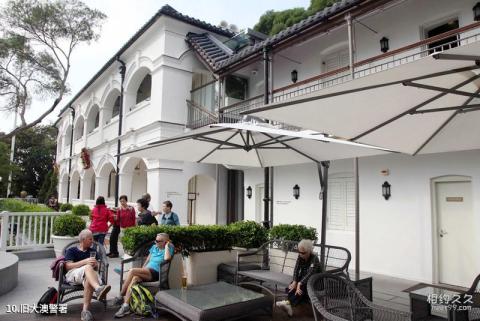 香港大澳渔村旅游攻略 之 旧大澳警署 香港大澳渔村旅游攻略 之 旧大澳警署
