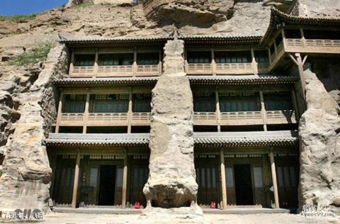 大同云冈石窟旅游攻略 之 第七、八窟 大同云冈石窟旅游攻略 之 第七、八窟