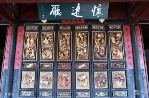 建水朱家花园旅游攻略 之 怀远厅 建水朱家花园旅游攻略 之 怀远厅