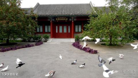 北京宋庆龄故居旅游攻略 之 宋庆龄卧室