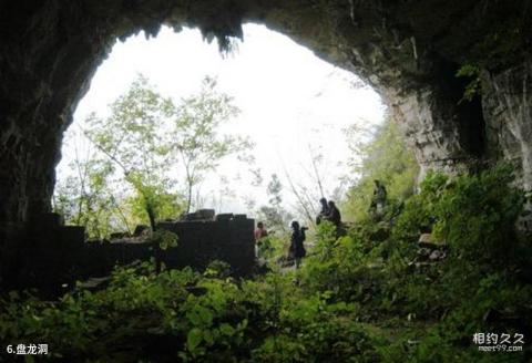 峄山风景旅游区旅游攻略 之 盘龙洞 峄山风景旅游区旅游攻略 之 盘龙洞