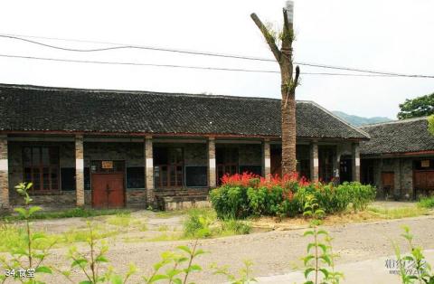 湖南安江农校纪念园旅游攻略 之 食堂