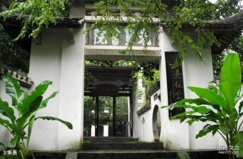 九江白鹿洞书院旅游攻略 之 朱熹 九江白鹿洞书院旅游攻略 之 朱熹