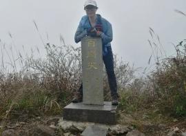 游记|雁荡山迷魂谷