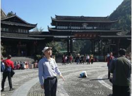 敬翔游记068丨《黔桂行》（5）千户苗寨
