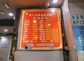 青甘大环线丨这辈子一定要去的地方
