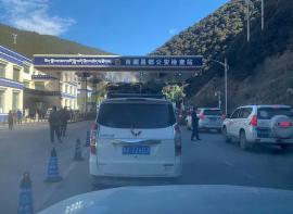 西藏，我来了(07)——去拉萨城，歇拉乌村