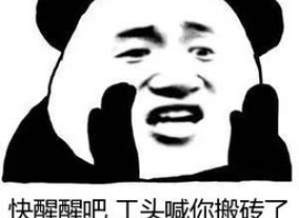 G315游记|水上雅丹，谁说戈壁滩里没有海