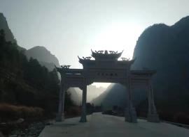 “五彩深秋行”——漫步九龙山古道，打卡网红仙人境