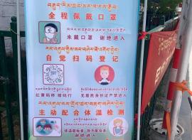 十年前没去过的色拉寺-西藏十年之约（3）