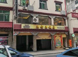 317骑行之旅，Day 5：丹巴休整