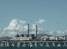 离汕尾最近的“小垦丁”，面向风车岛，堪称露营圣地！