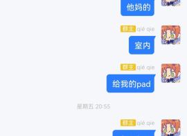 浪迹天涯 | 西藏部分市的旅游攻略和杂想