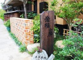 游记 | 中秋无锡二日游