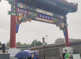 走街串巷去扫街—南锣鼓巷