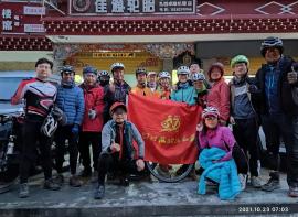 317骑行之旅，Day 6：丹巴—丹东