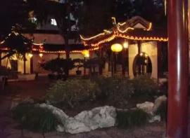 夜游怡园 —— 苏州游记 （一）