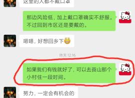 湖南有一个天造地设的好地方—崀山镇