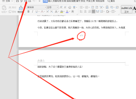 游记|我的可可西里之行（上）