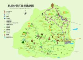 组队爬北京凤凰岭