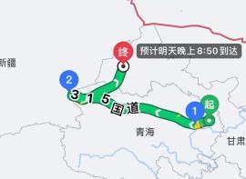 西游记 ｜ 从盐湖沙漠石窟到醪糟拉面甜胚子