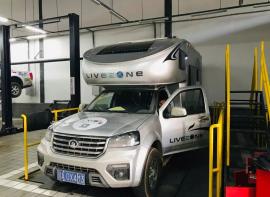 云南普洱游记：大吃一惊！新疆人从小喝到大的茶居然是普洱人所说的“洗茶水”……