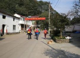游记|武义七驼峰