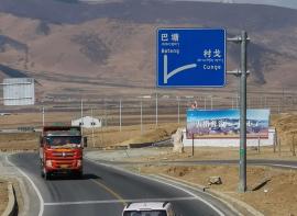 徒步318|走路去西藏 DAY19：理塘县城-229道班