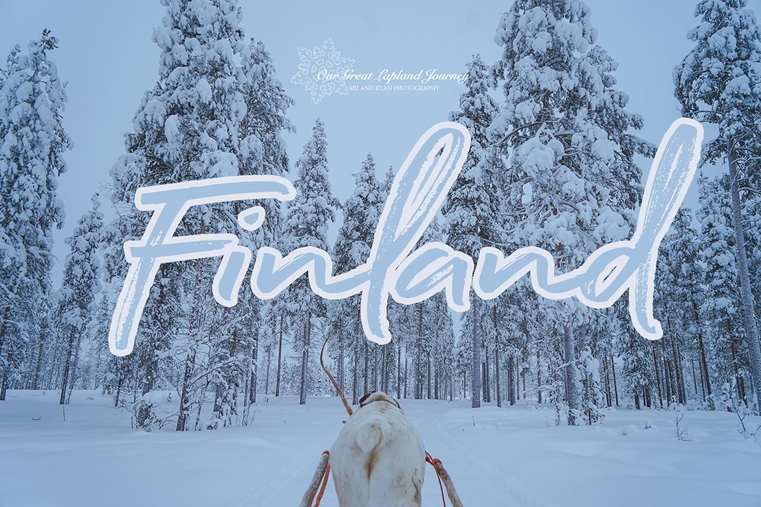 旅行干货 | 关于去芬兰旅行的11条真诚建议