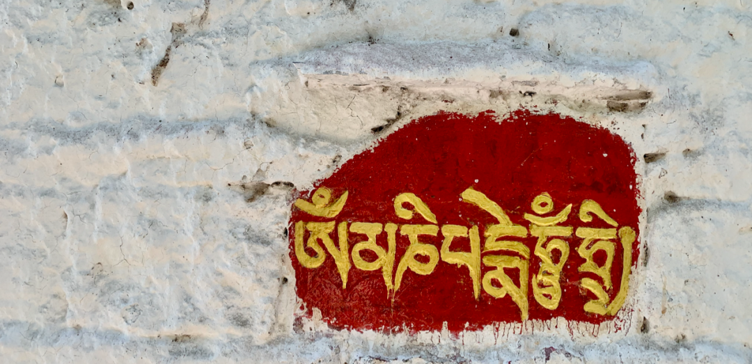 318川藏线 - 等了20年的旅行